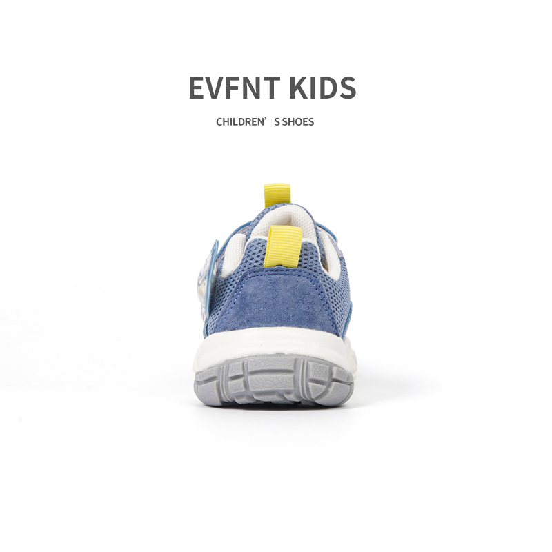 EVFNT Spring Single Shoes 1,5-3 anni funzione di salute del bambino 213118