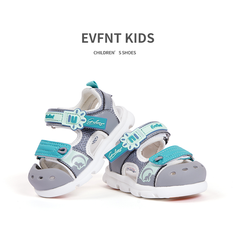 scarpe per bambini dal design senza cuciture