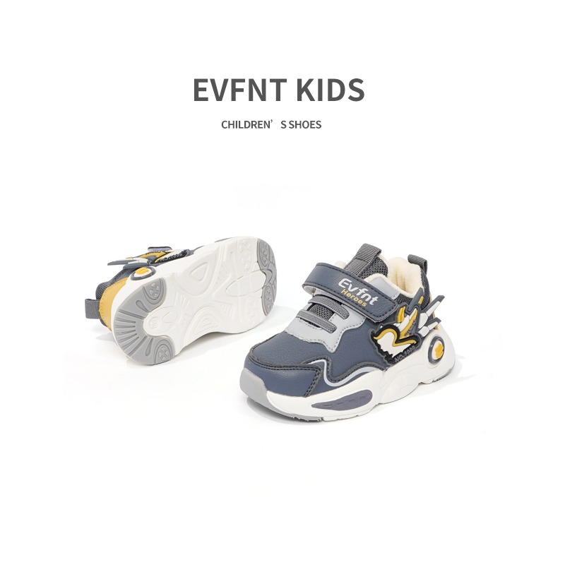 scarpe Yeezy per bambini