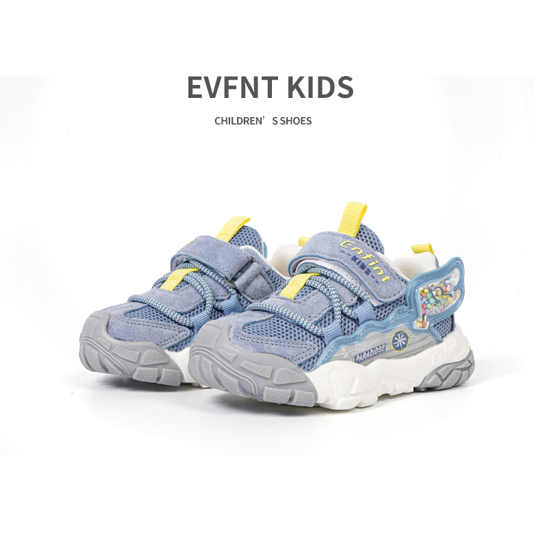 EVFNT Spring Single Shoes 1,5-3 anni funzione di salute del bambino 213118