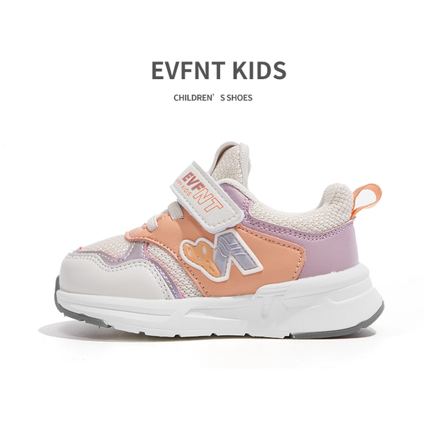 il benessere dei piedini del tuo bambino con le nostre scarpine funzionali e pensate appositamente