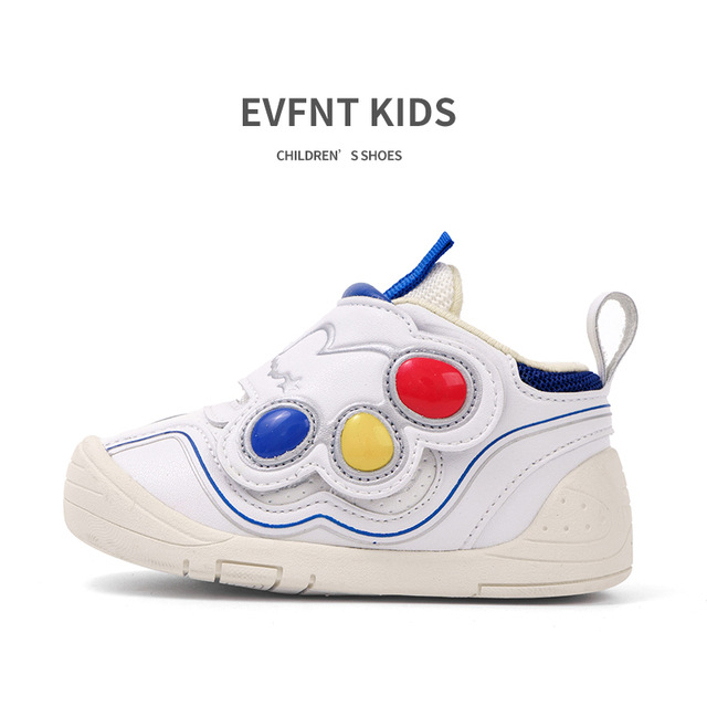 SCARPE ATLETICE BAMBINI DI FASHI