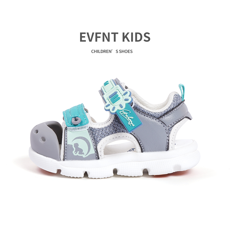 scarpe per bambini dal design senza cuciture