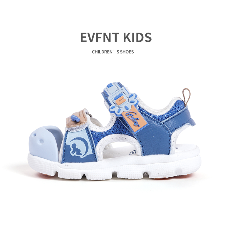 scarpe per bambini dal design senza cuciture